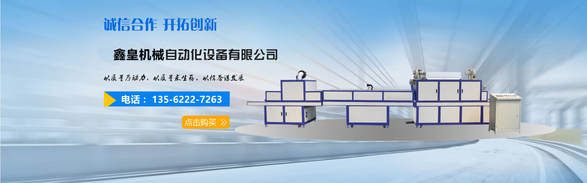 好色TV在线观看