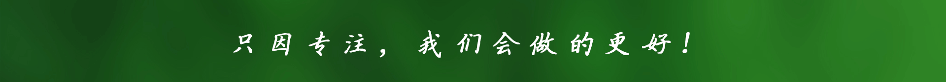 節水好色TV在线观看 節水好色TV在线观看