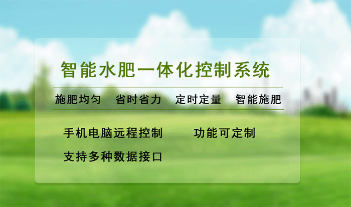 鄭州好色先生TV下载IOS電子科技有限公司 鄭州好色先生TV下载IOS電子科技有限公司